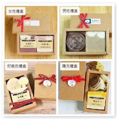 冷製皂禮盒系列 :  芳香、療癒、舒壓，充滿自然香氣的禮盒