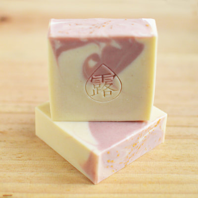 玫瑰人生-冷製手工皂,漢方.純露.玫瑰籽油洗臉皂,乾性敏感肌